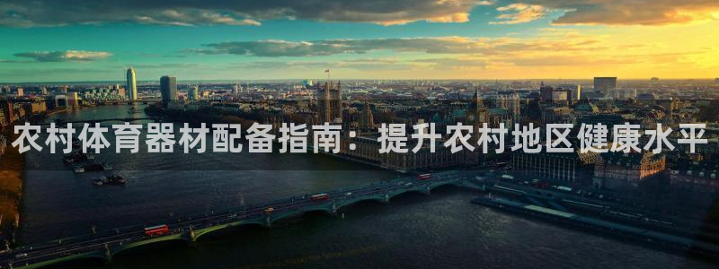 星欧娱乐扣款怎么回事