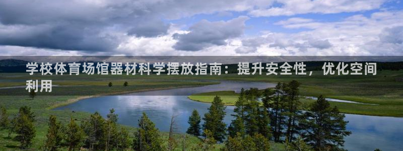 星欧娱乐公司电话号码