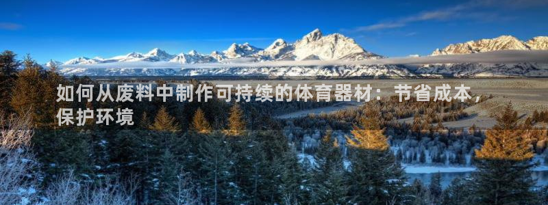 星欧娱乐属于什么档次的网站