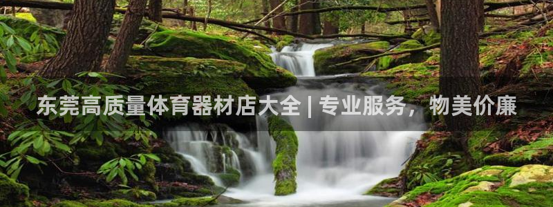 星欧娱乐法711.112怎么扣钱