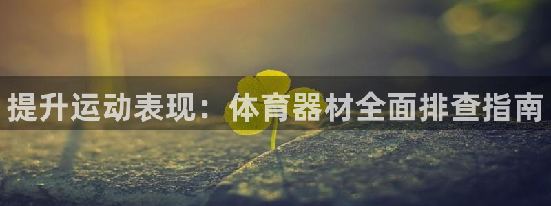 星乐娱乐