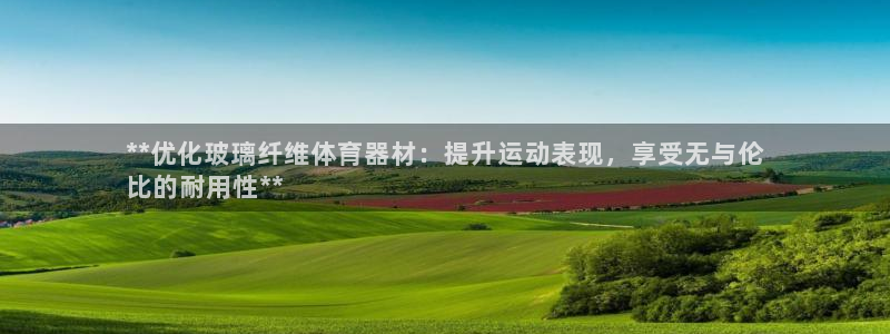 星欧娱乐扣款时间查询方法是什么样的