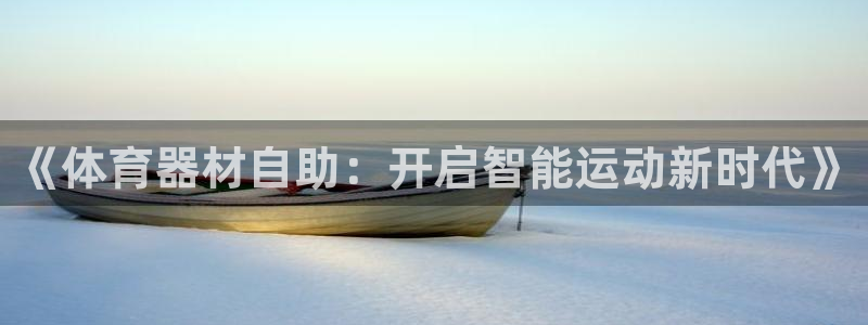 星娱乐彩票网