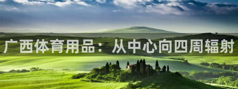 星欧娱乐app最新版本更新内容是什么