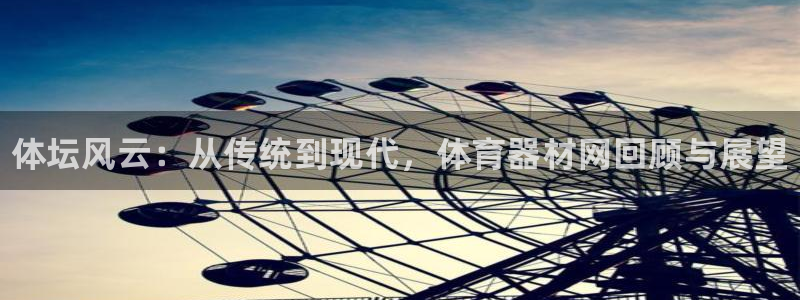 星奥娱乐待遇怎么样