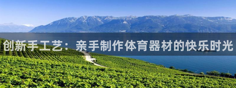 星娱乐online创作的原声这个歌曲叫什么名字：创新