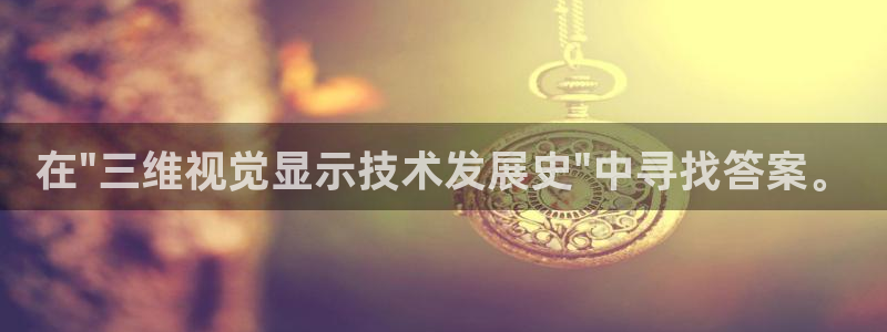狂飙天龙影院：在\